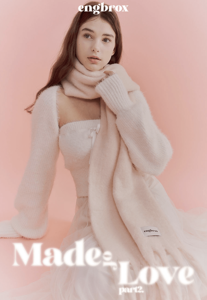 cotton candy muffler